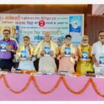 चन्द्रमा सिंह की 93वीं जयंती पर ‘रचनावली-2’ का लोकार्पण, साहित्यकारों का हुआ सम्मान
