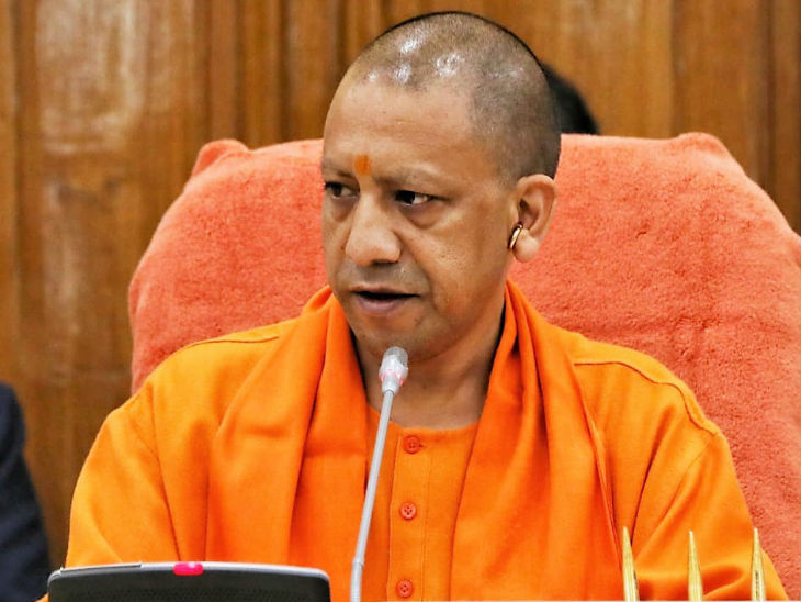 CM Yogi's gift to higher education teachers and staff: They will receive accident insurance cover of ₹1.5 crore.