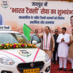 Launch of ‘Bharat Taxi’ service in Jaipur: Taxi drivers to gain ownership and respect through the cooperative model.