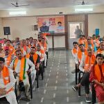 Party workers and prominent citizens listened to the 136th edition of the Prime Minister's 'Mann Ki Baat' programme alongside President Pradeep Agrahari.