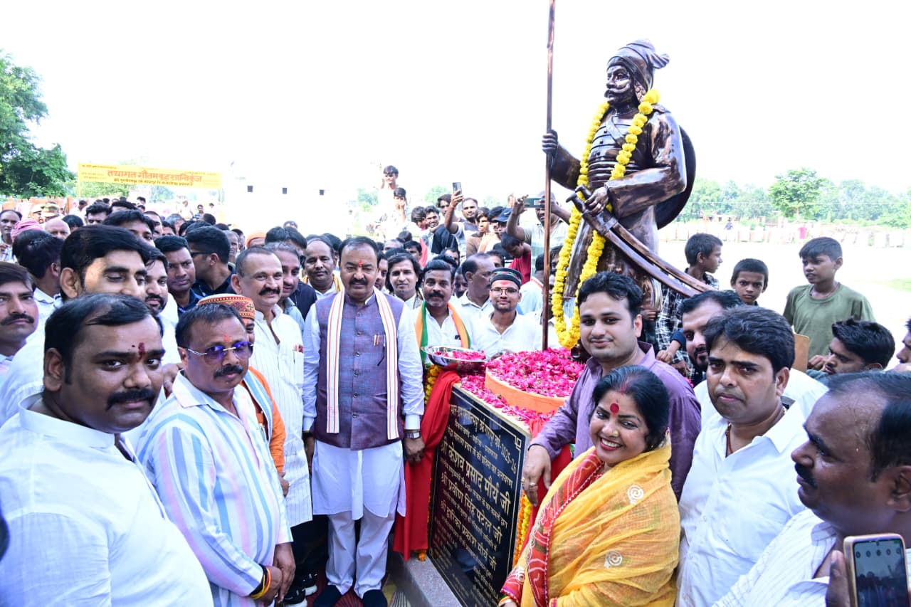 Deputy Chief Minister Keshav Prasad Maurya planted a sapling in Prayagraj under the 'Ek Ped Maa Ke Naam' (A Tree in Mother's Name) campaign.