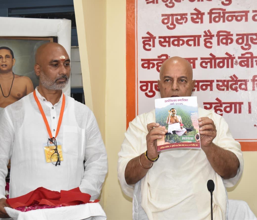Shri Sarveshwari Samooh releases a detailed account of year-long public service activities.
