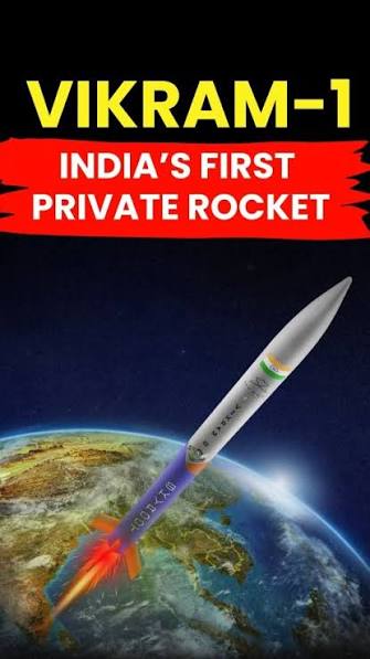 भारत के अंतरिक्ष भविष्य की नई रूपरेखा: विक्रम-1