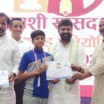 जनपद स्तरीय काशी सांसद टूरिस्ट गाइड प्रतियोगिता में 460 प्रतिभागियों ने दिखाया प्रतिभा का उत्कृष्ट प्रदर्शन, 90 विजेताओं को किया गया सम्मानित
