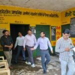 District Magistrate Chandra Mohan Garg conducted a surprise inspection of the Multipurpose Primary Rural Cooperative Society and the Kisan Seva Kendra, taking stock of the availability and distribution status of fertilizers.