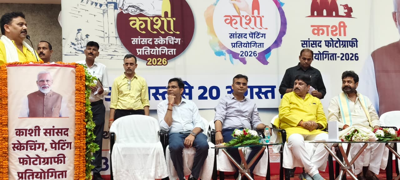 Grand conclusion of the Kashi MP Sketching, Painting, and Photography Competition; winning participants honored with medals and certificates.