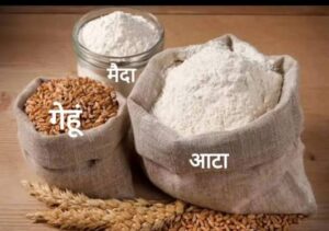 रिफांइड और चीनी के बाद अब प्रदेश में बढ़े गेहूं के दाम, आटे के साथ मैदा और चोकर भी हुआ महंगा