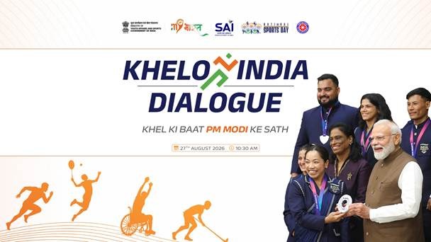 On the occasion of National Sports Day 2026, "Khelo India Samvad... Khel Ki Baat, Pradhan Mantri Modi Ke Saath" will be organized across the country on August 27.