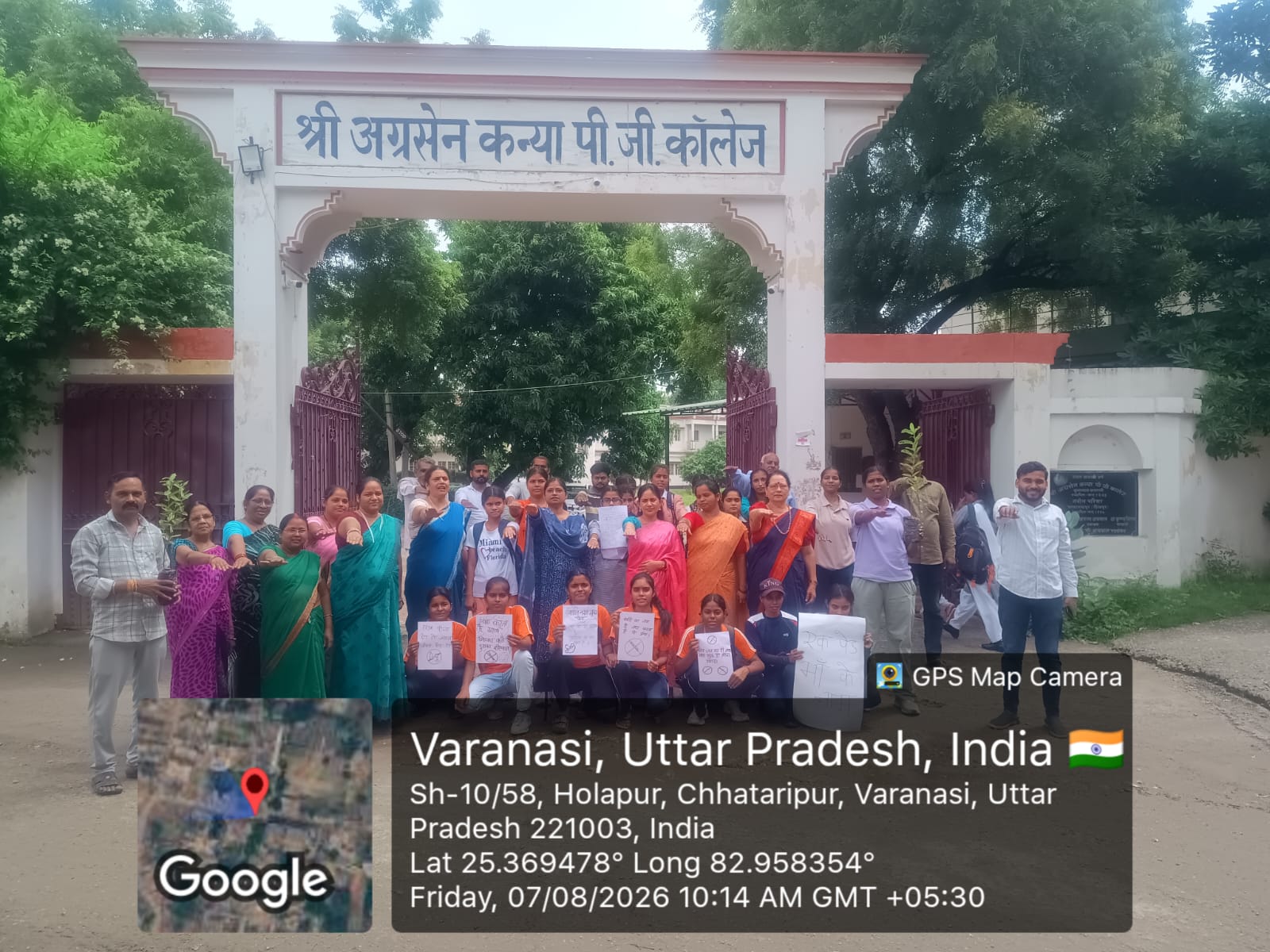 A rally was organized at Shri Agrasen Kanya PG College under the 'Drug-Free Youth Campaign'.