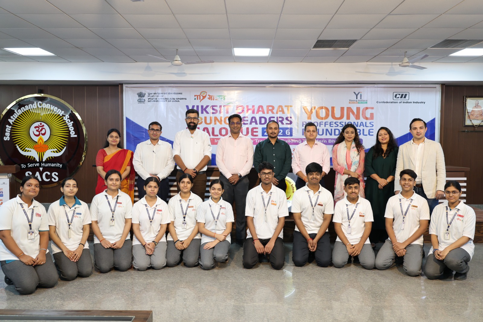 Young Professionals Roundtable organized in Varanasi under the Viksit Bharat Young Leaders Dialogue 2026