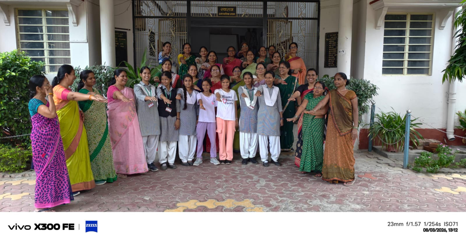 'Drug-Free Youth' awareness program organized at Shri Agrasen Kanya PG College.