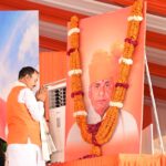 Deputy Chief Minister Keshav Prasad Maurya paid a heartfelt tribute to the revered late Kalyan Singh at the ‘Hindu Gaurav Diwas’ event held at Ekana Stadium.