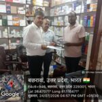 रायबरेली में नकली दवाओं का भंडारण और बिक्री पकड़ी, एफआईआर दर्ज