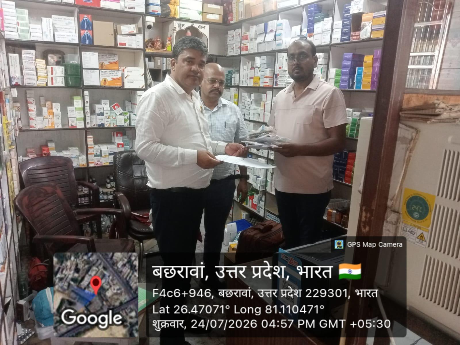 रायबरेली में नकली दवाओं का भंडारण और बिक्री पकड़ी, एफआईआर दर्ज