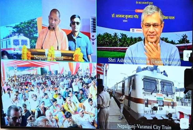 Uttar Pradesh Chief Minister Yogi Adityanath and Union Railway Minister Ashwini Vaishnaw paid tribute to the victims of the flash floods in Nepal.