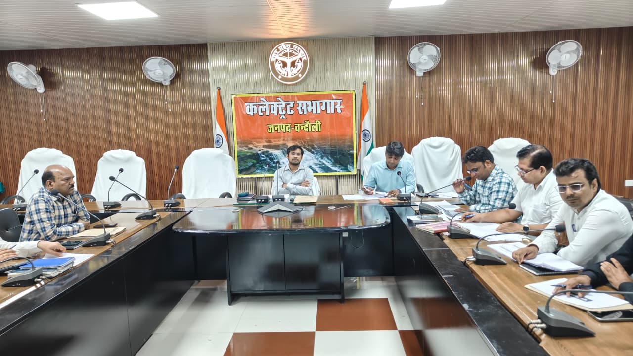 Monthly review meeting of the District Education Monitoring Committee concludes.