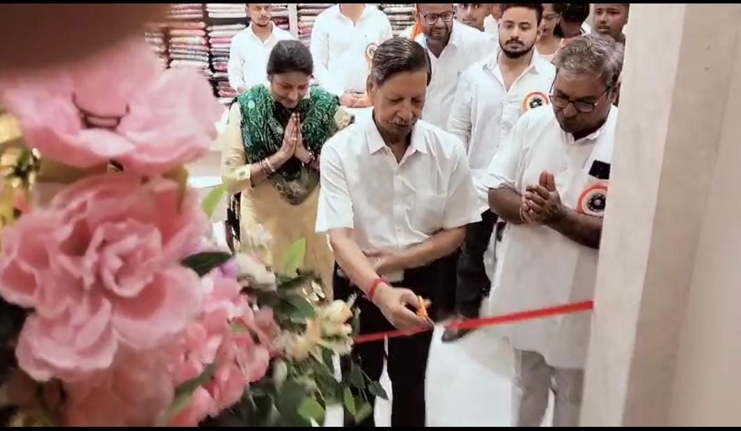 Launch of a new section at Suhana on Independence Day; a new and extensive range of women's apparel now available under one roof.