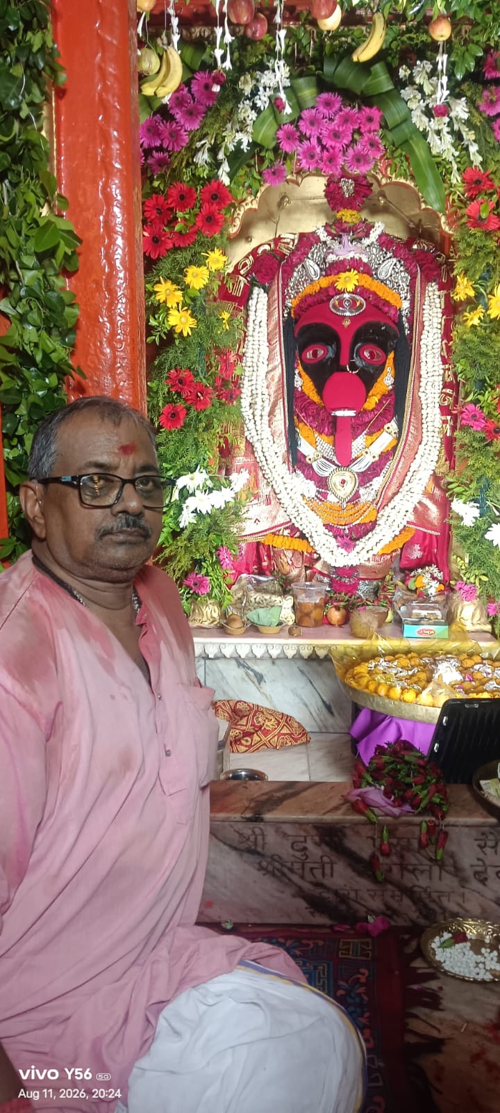 The annual 'Hariyali Shringar' (green-themed adornment) of Goddess Kaalratri has concluded.