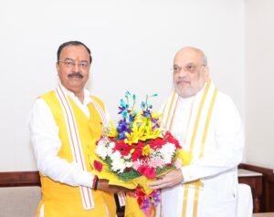 उप मुख्यमंत्री केशव प्रसाद मौर्य जी ने केंद्रीय गृह एवं सहकारिता मंत्री अमित शाह से की शिष्टाचार भेंट