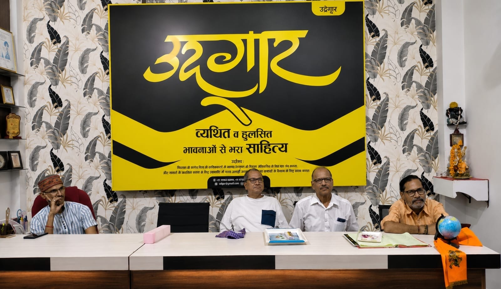 "Udgar" Auditorium Becomes a Confluence of Poetry, Culture, and Respect; Literary Gathering Comes Alive at Monthly Poetry Meet