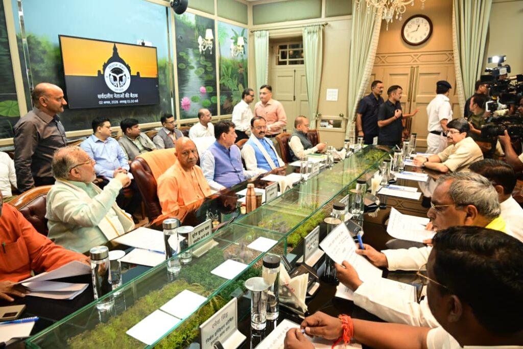 Legislature's monsoon session begins Monday; government and opposition formulate strategies.
