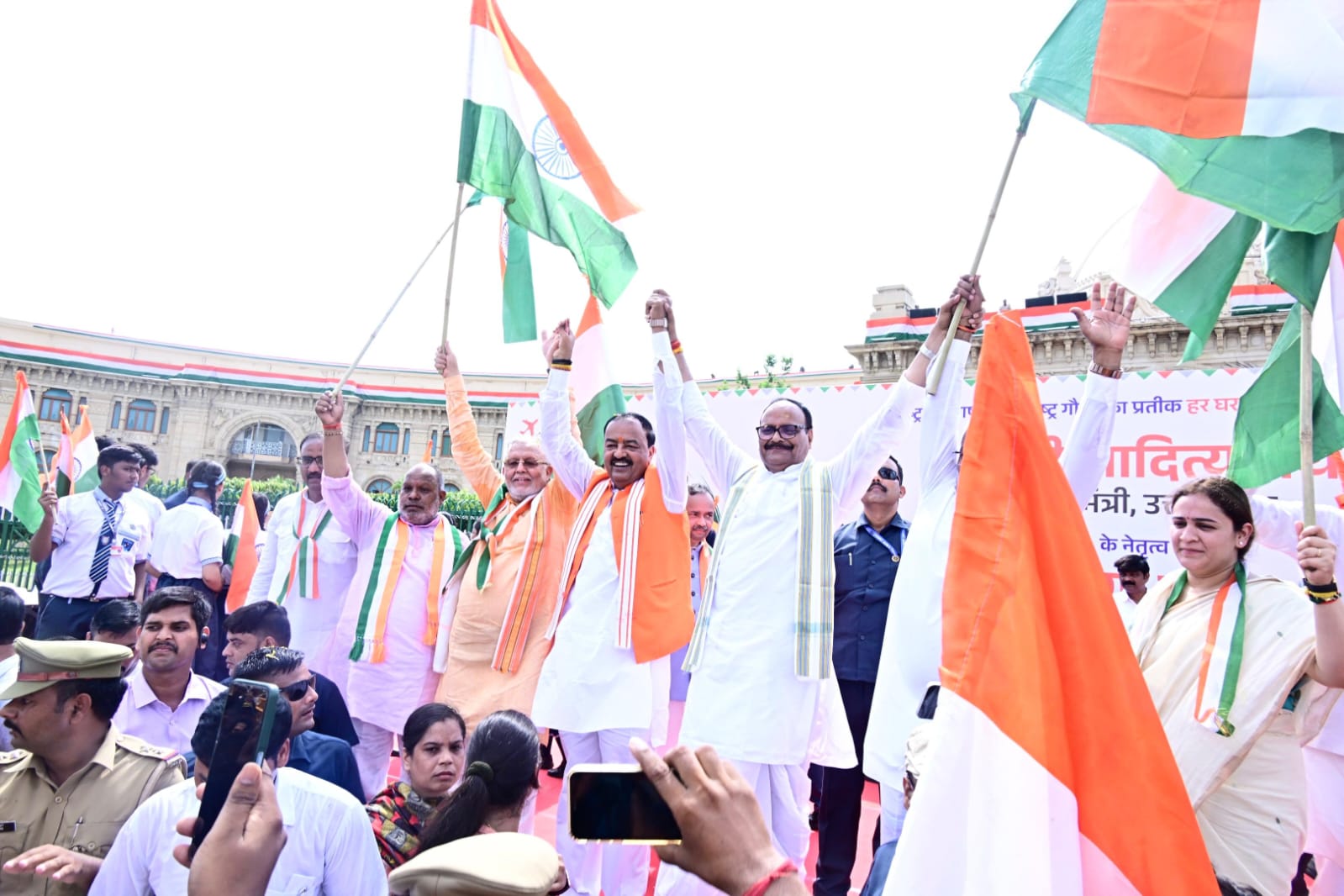 तिरंगा हमारी आन, बान और शान का प्रतीक, ‘हर घर तिरंगा अभियान’ राष्ट्रप्रेम और राष्ट्रीय एकता का जनआंदोलन….उपमुख्यमंत्री केशव प्रसाद मौर्य