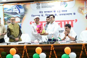 बाराबंकी में आयोजित हुई मीडिया कार्यशाला ‘वार्तालाप’, फेक न्यूज और फैक्ट-चेकिंग पर पत्रकारों को दी गई व्यावहारिक जानकारी