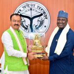 उप मुख्यमंत्री केशव प्रसाद मौर्य ने नाइजीरिया के कृषि एवं खाद्य सुरक्षा राज्य मंत्री सीनेटर डॉ. अलियु साबी अब्दुल्लाही(सीओन) एवं प्रतिनिधिमंडल के साथ की बैठक