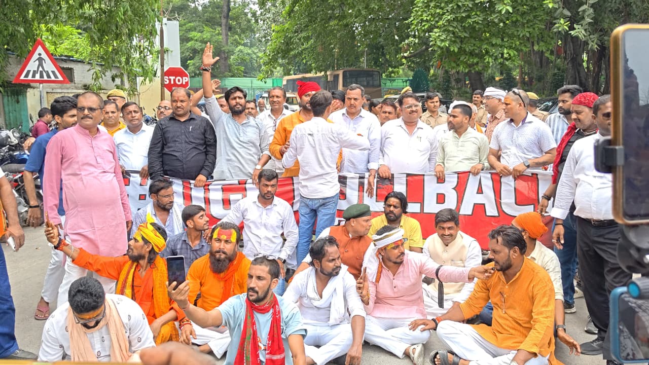 'Mahapanchayat' at Varanasi District Courts regarding UGC rollback and reservation reforms; eighth day of the sit-in protest.