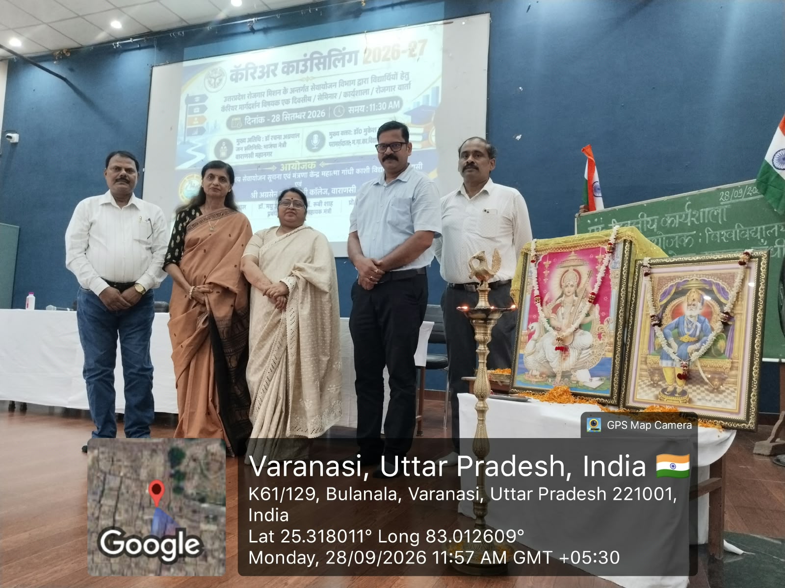 Career Counseling Workshop Organized at Shri Agrasen Kanya P.G. College