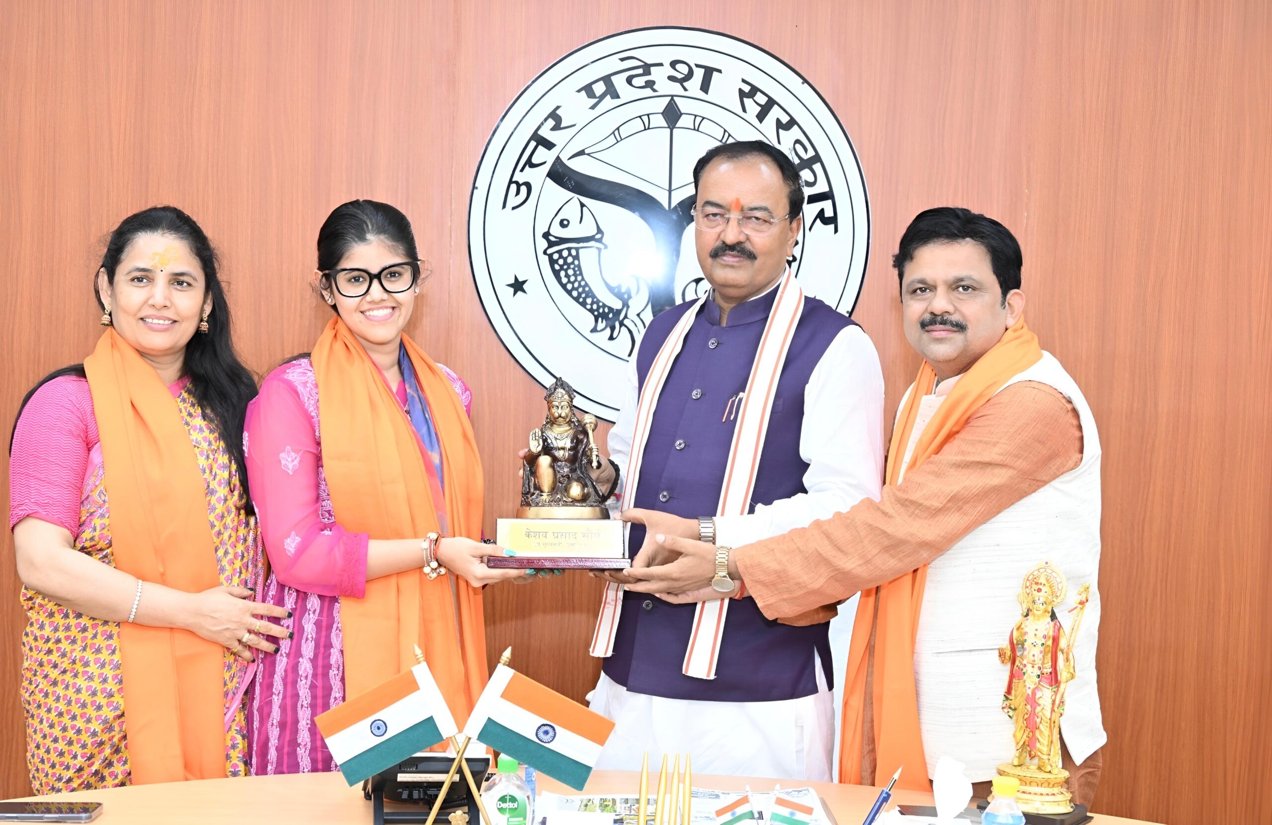 ‘हनुमान अंश’ फिल्म ने मुझे व परिवार को भावनात्मक रूप से प्रभावित किया – केशव प्रसाद मौर्य