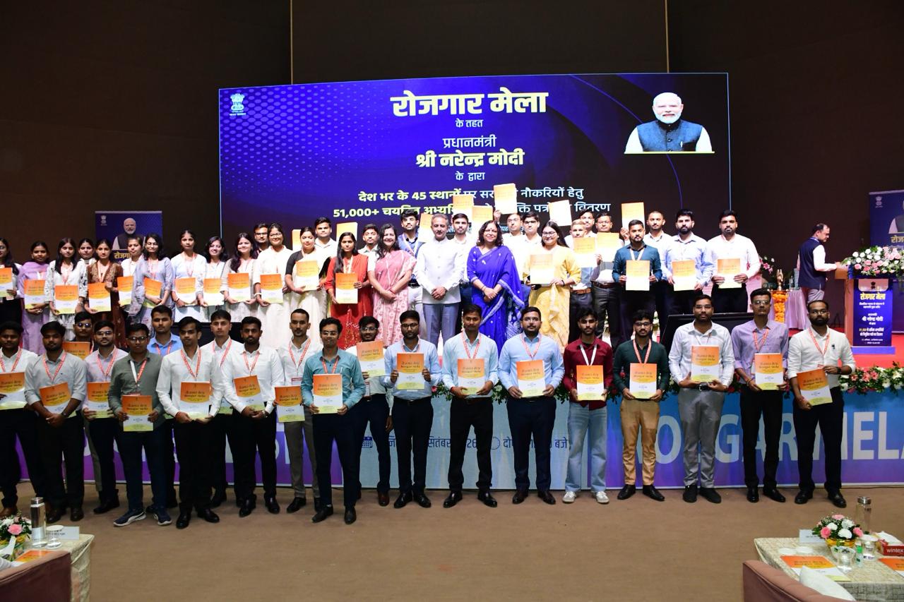 प्रधानमंत्री ने वीडियो कॉन्फ्रेंसिंग के माध्यम से 20वें रोजगार मेले को संबोधित किया, 51,000 से अधिक युवाओं को नियुक्ति पत्र प्रदान किए