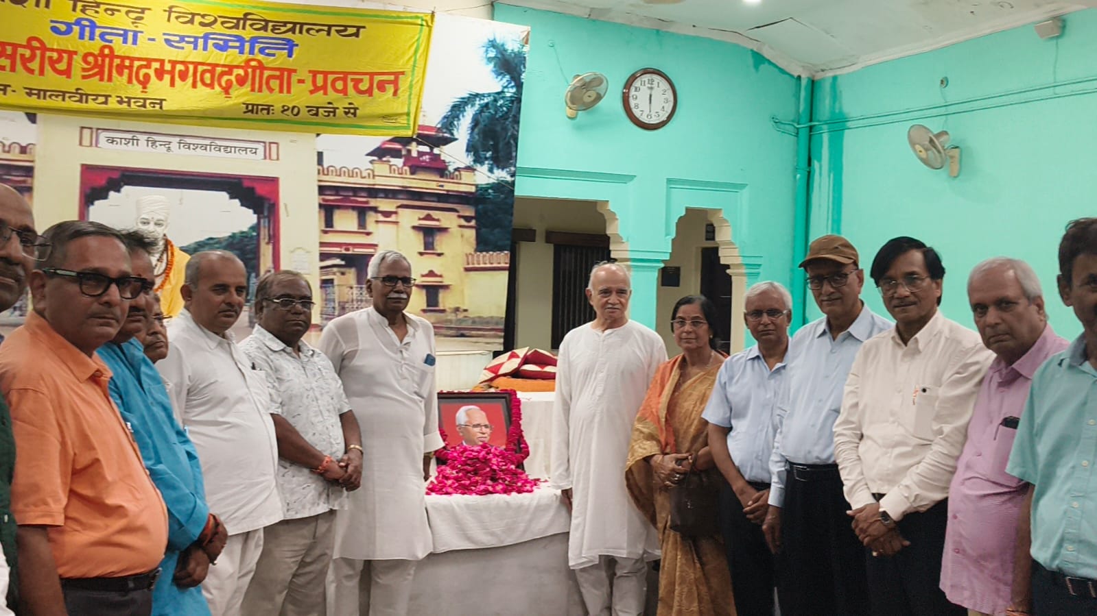 Tribute paid to the late Prof. Devendra Pratap Singh with teary eyes at Malviya Bhavan.