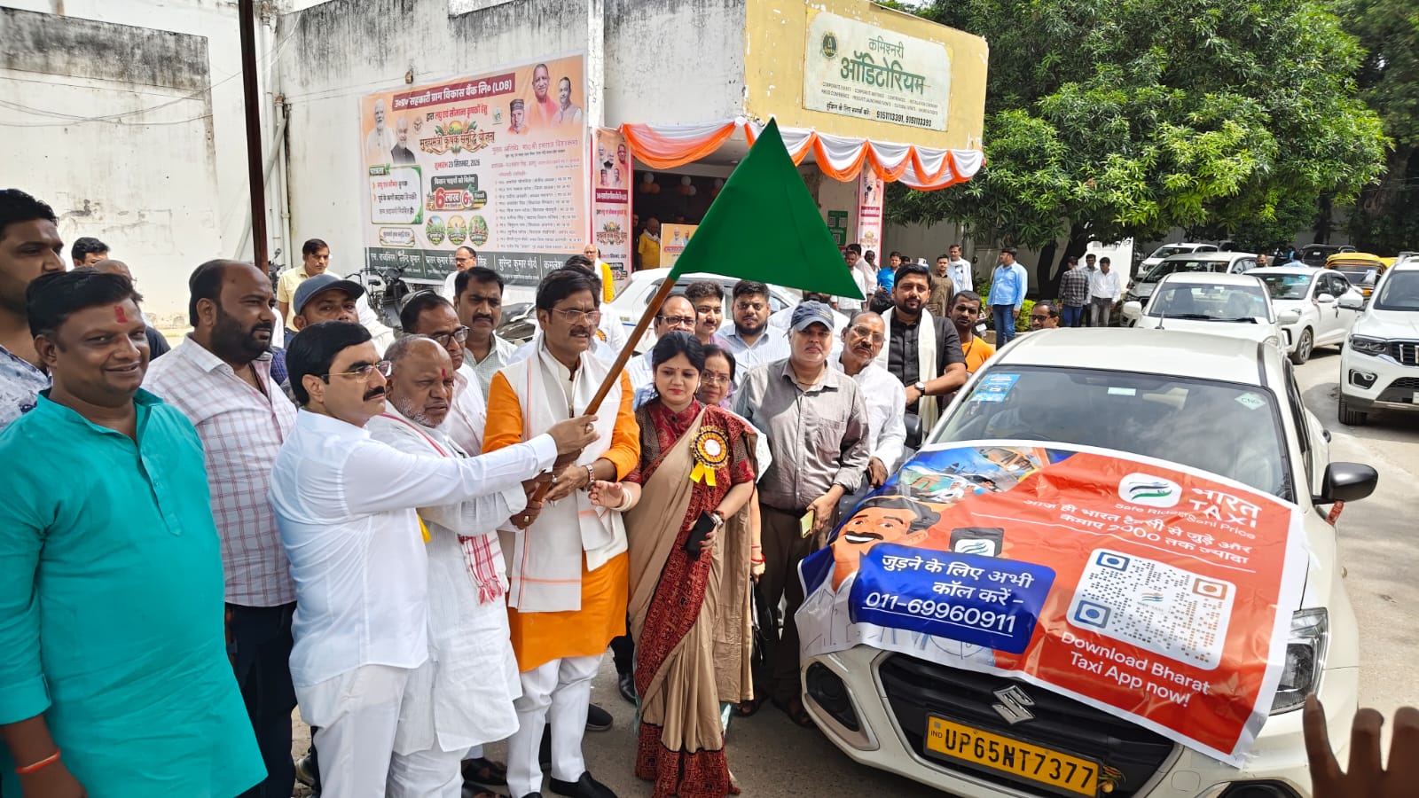 Live broadcast of the launch of the Chief Minister's Kisan Samriddhi Yojana and Bharat Taxi.