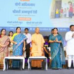 सीएम योगी आदित्यनाथ ने काशी से 9वां श्राष्ट्रीय पोषण माह का किया शुभारंभ