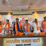 BJP City Unit's Workshop on 'Seva Sankalp Abhiyan 2026' Concludes; Responsibilities Allocated