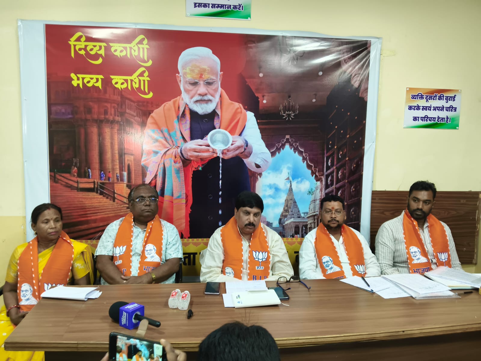 The untold story of 25 years of ‘Namo Seva’ will be showcased on stage.