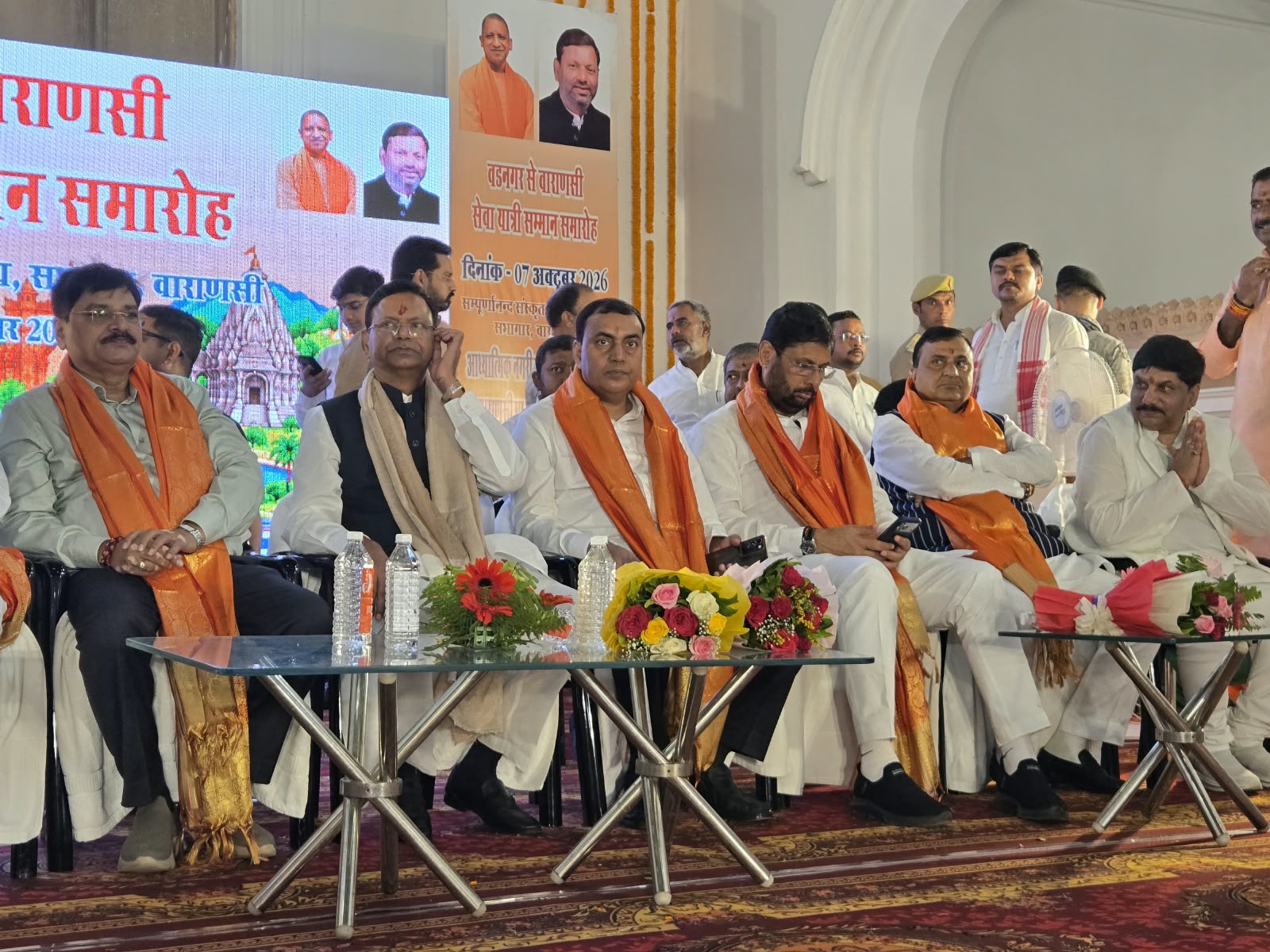 Uttar Pradesh BJP President Pankaj Chaudhary felicitated party workers on the successful conclusion of the ‘Vadnagar to Kashi’ bike rally; stated that the face of India has changed under the Prime Minister's leadership.