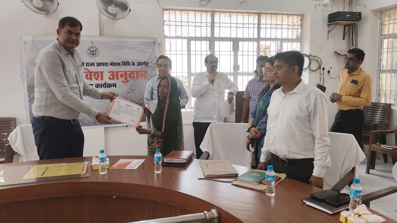 Agricultural input subsidy amounting to ₹2,42,586 transferred to 97 flood-affected farmers via e-payment.