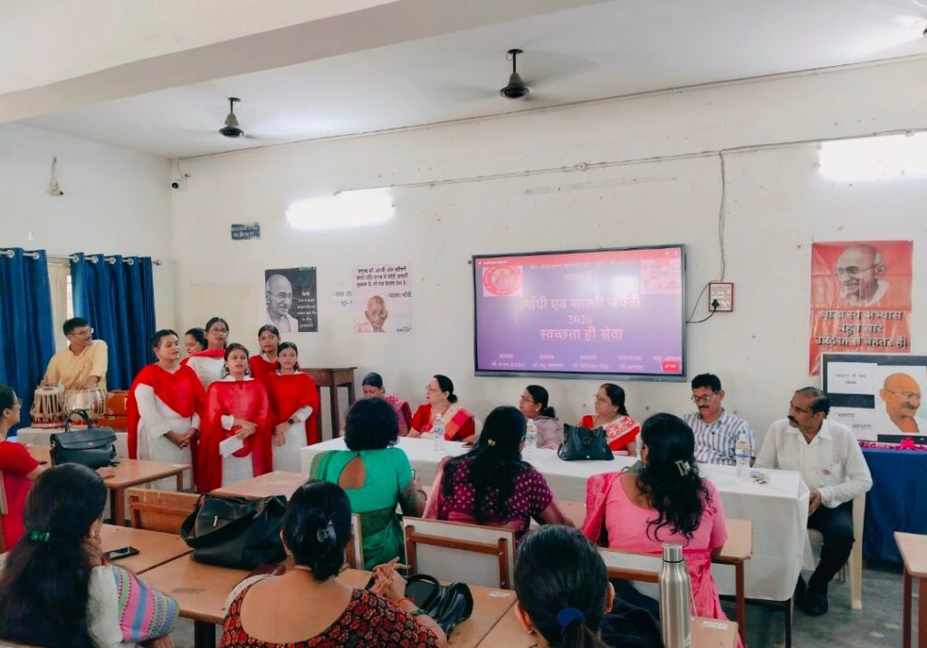 The birth anniversaries of Mahatma Gandhi and Lal Bahadur Shastri were celebrated at Shri Agrasen Kanya PG College.