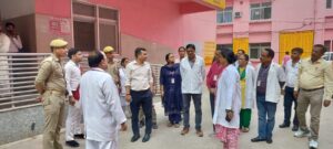 मंडलीय जिला चिकित्सालय के एमसीएच विंग और इमरजेंसी भवन का डीएम ने किया निरीक्षण