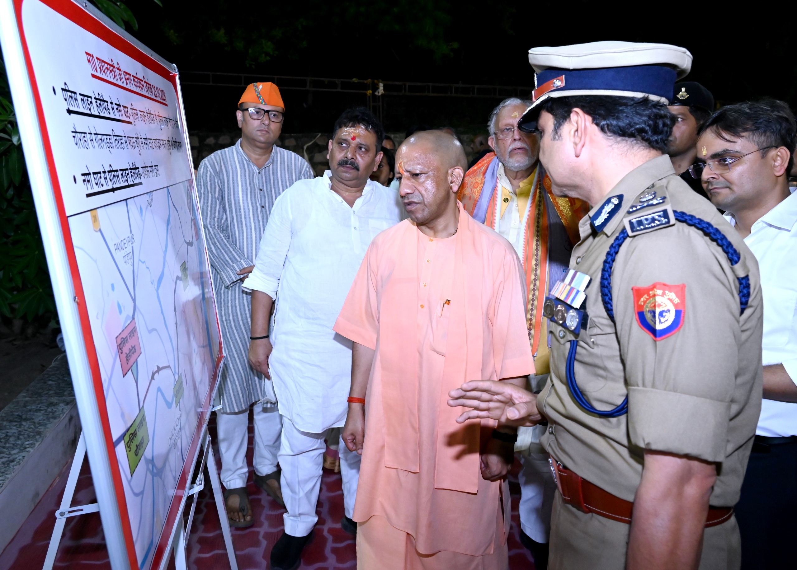 CM Yogi conducted an on-site inspection at Namo Ghat and took stock of the preparations being made for the Prime Minister's participation in the air show.
