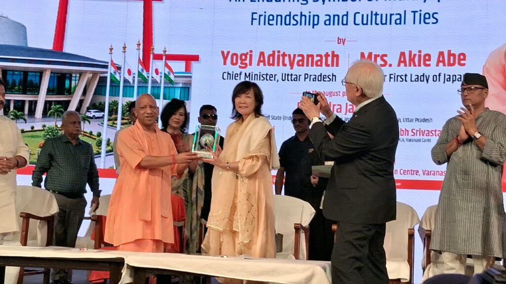 CM Yogi and Akie Abe, wife of the late former Prime Minister of Japan, jointly inaugurated the Shinzo Abe Memorial Corridor.