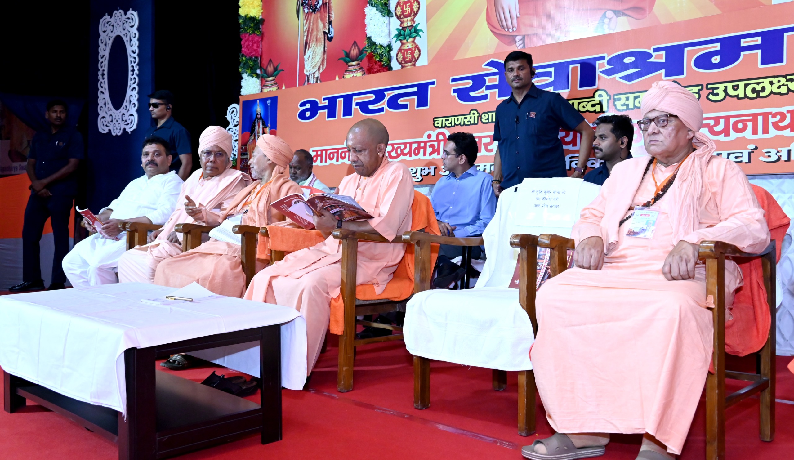 सीएम ने पीएम के दौरे एवं एयर शो की तैयारियों की समीक्षा कर अधिकारियों को आवश्यक दिशा निर्देश दिए