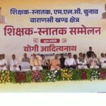 डबल इंजन सरकार ने यूपी की तस्वीर और तकदीर दोनों बदली हैं – मुख्यमंत्री योगी आदित्यनाथ