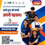 Following overwhelming demand from candidates, the registration window for India Skills 2026-27 has been reopened until October 19, 2026.