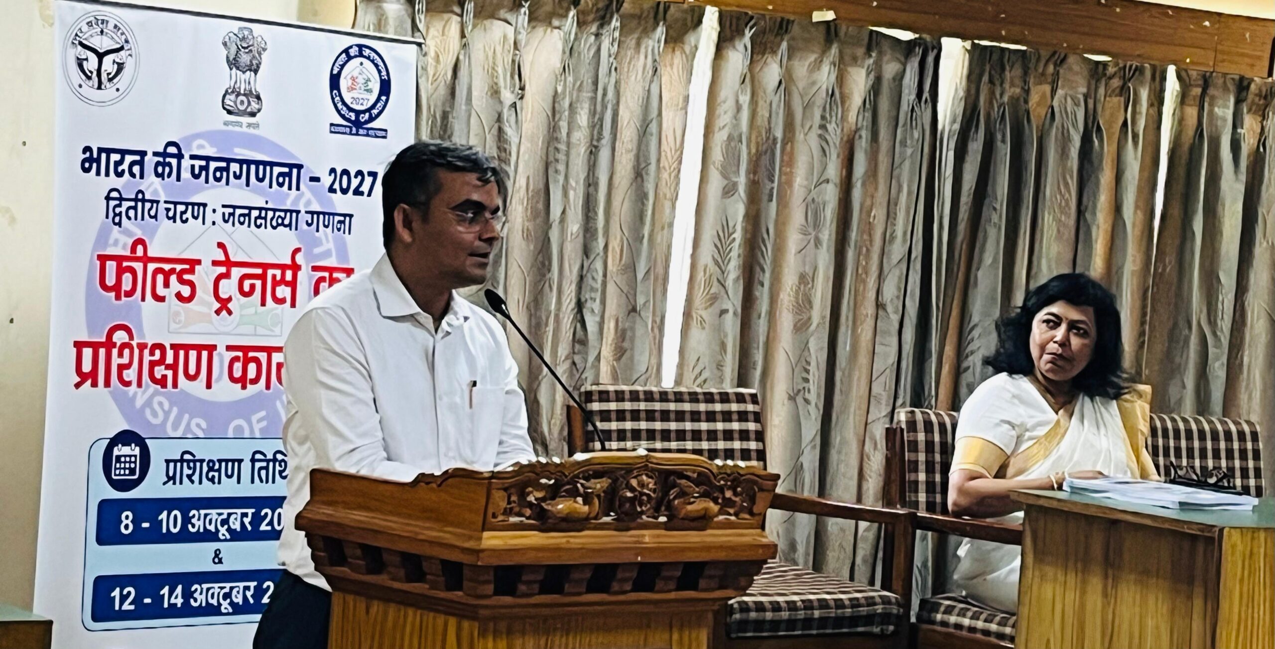 Data obtained from the census is primary and fundamental to nation-building – Satyendra Kumar.